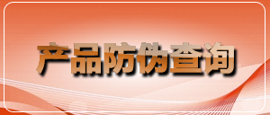 BG大游·(集团)视讯官方网站